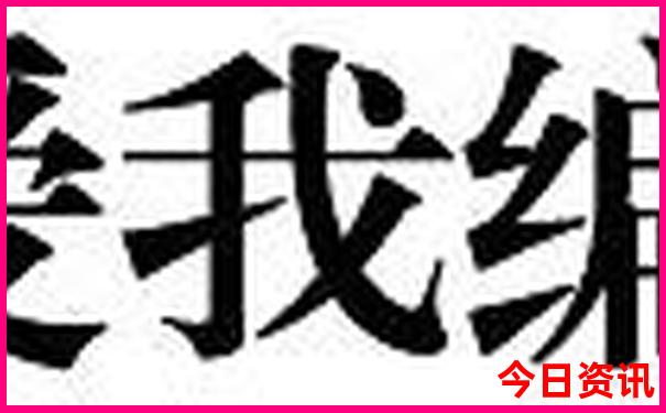 云南十大湿地排名